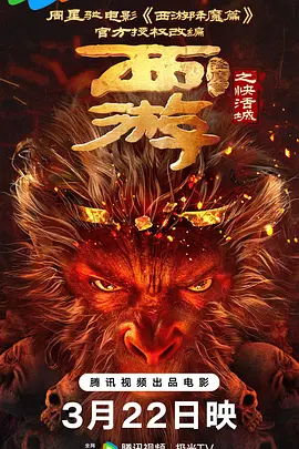 性高湖久久久久久久久